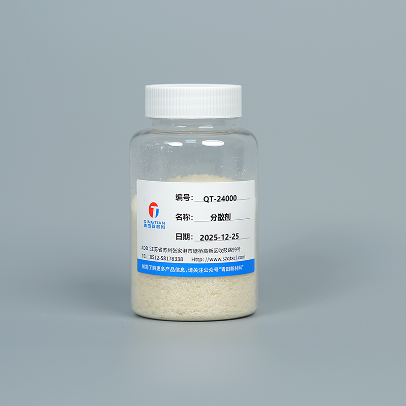 Scaipeadh Soladach QT-24000
