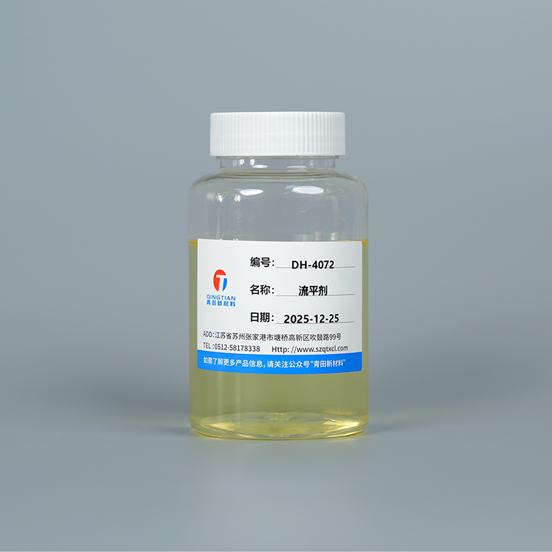 DH-4072 Gníomhaire Wetting Foshraith