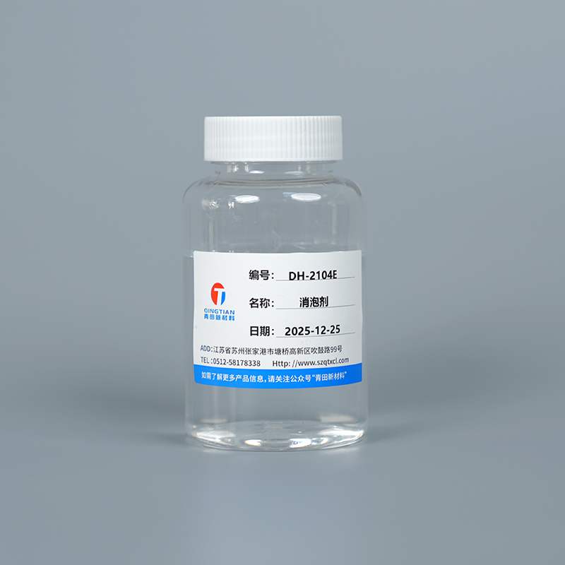 DH-2104E Defoamer Uisce-bhunaithe