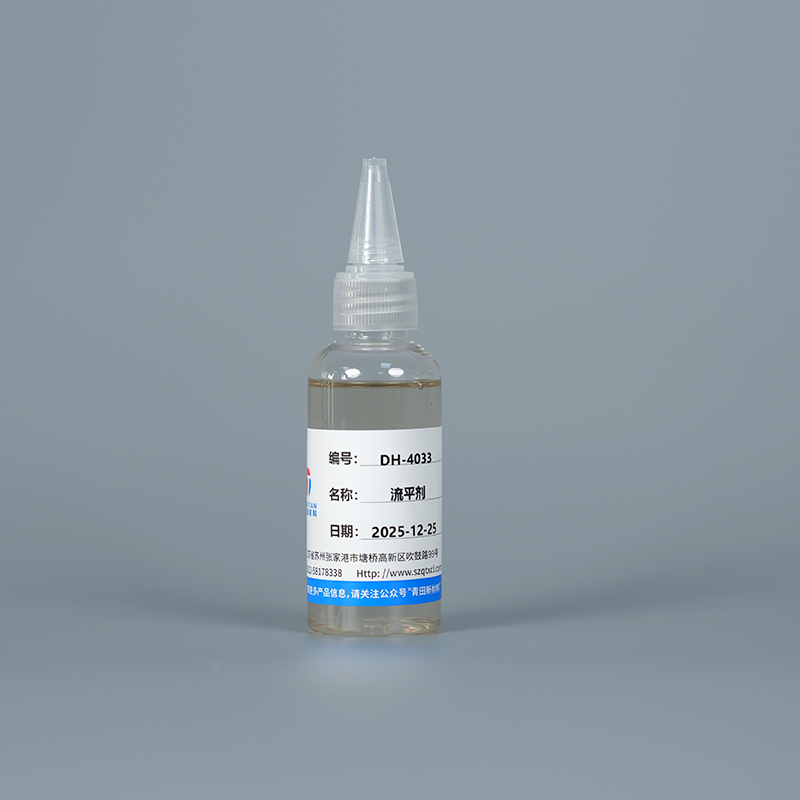 DH-4033 Gníomhaire Leibhéalta Silicone
