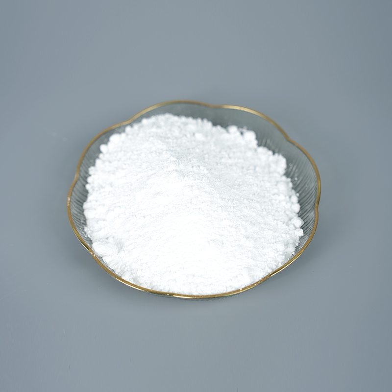 Breiseán Púdar Céir Micronized F-2420 （PTFE）