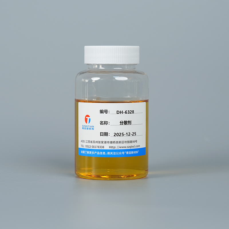 DH-6328 Gníomhaire Fliuchúcháin agus Scaipthe Polymeric