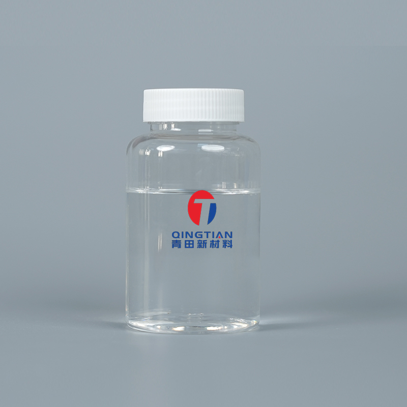 Defoamer DH-2020